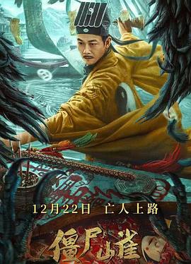 陈砚